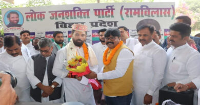 National Executive Meeting of Lok Janshakti Party Yuva Morcha to be held on 21st July in New Delhi, Chirag Paswan will be present