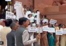NDA MPs protest in Parliament premises, strong opposition to Maulana Sajid Rashidi's remarks