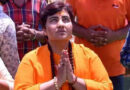 Pragya Thakur cries after being acquitted in Malegaon blast case, 'I was humiliated for 17 years'