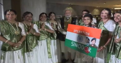 On the arrival of Prime Minister Narendra Modi in Brazil, Indian expatriates welcomed him with a cultural program on 'Operation Sindoor'