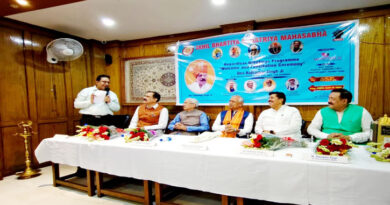 Development of society is impossible by dividing it on the basis of caste and religion: Janardan Singh Sigriwal
