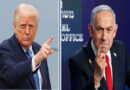 US and Israel criticised France for recognising Palestinians