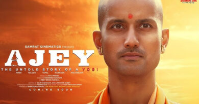 Bombay High Court orders: Film 'Ajay: The Untold Story of a Yogi' based on Yogi Adityanath will be released without cuts