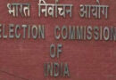 No political party has lodged any objection on the voter list in Bihar so far: Election Commission
