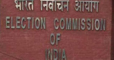 The deadline for filing claims and objections on the draft Bihar voter list is near