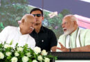 Will PM Modi retire at the age of 75? RSS chief Mohan Bhagwat dismisses speculation