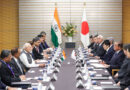 Prime Minister Modi's successful visit to Japan: A new turn in India-Japan relations