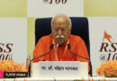 No quarrel with BJP government at the Centre: Mohan Bhagwat