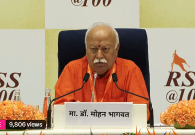 If Bangladeshi Hindus stand up, Hindus all over the world will stand with them: Mohan Bhagwat