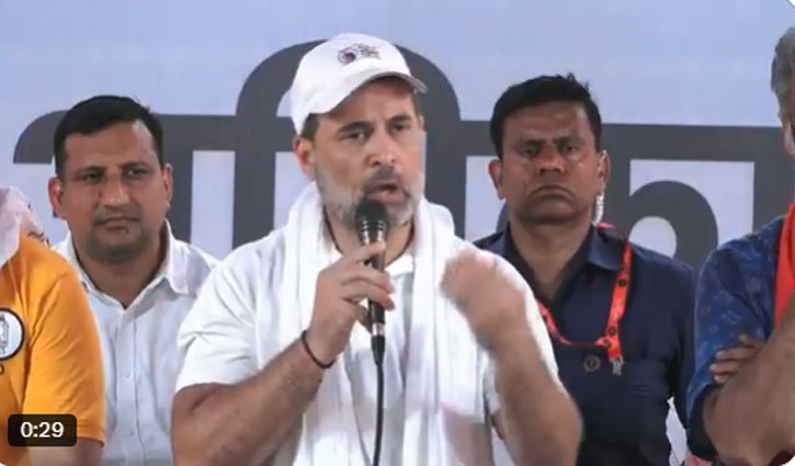 Election Commission has become an agent of BJP: Rahul Gandhi's scathing attack in Bihar