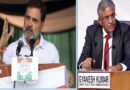 INDIA bloc holds key meeting today on CEC Gyanesh Kumar and SIR issues; strategy for nationwide agitation to be discussed.