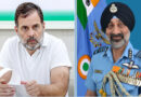 Congress' lies exposed after Air Chief Marshal's statement on Operation Sindoor: BJP