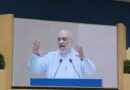 No ceasefire for Naxalites: Amit Shah