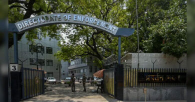 Former MP, 2 others arrested in Rs 500 crore Andaman & Nicobar Bank fraud case