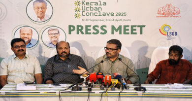 Kerala is going to be the first state in India to prepare an urban policy