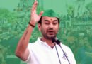 Tej Pratap became emotional when Lalu Yadav and Rabri Devi called during the 'Rise and Fall 2' show.