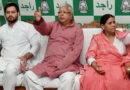 Lalu Prasad Yadav's family files petition in Delhi court seeking relief from daily hearings in IRCTC scam case
