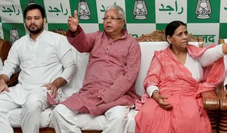 Lalu Prasad Yadav's family files petition in Delhi court seeking relief from daily hearings in IRCTC scam case