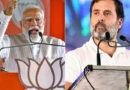 स्काईरूट एयरोस्पेस की युवा टीम की सराहना करते हुए पीएम मोदी का राहुल गांधी पर तंज, ‘56 साल के युवा की बात नहीं कर रहा’ Praising the young team at Skyroot Aerospace, PM Modi takes a dig at Rahul Gandhi: "I am not talking about a 56-year-old 'youth'."
