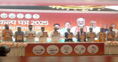 NDA's manifesto for Bihar Assembly elections focuses on 1 crore jobs, women empowerment and industrial development