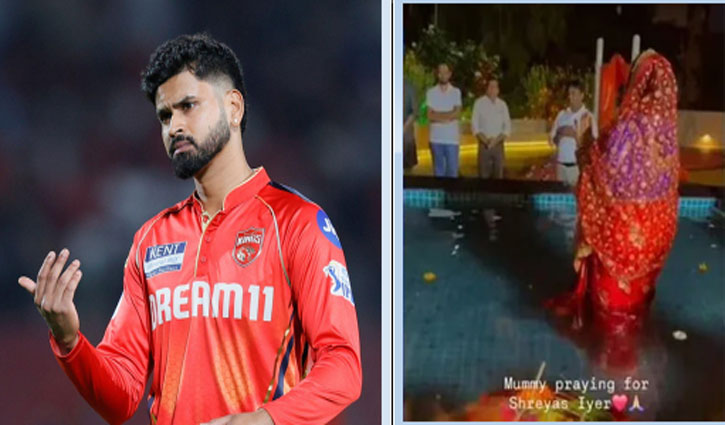 Suryakumar Yadav's mother wishes Shreyas Iyer a speedy recovery on Chhath Puja, video goes viral