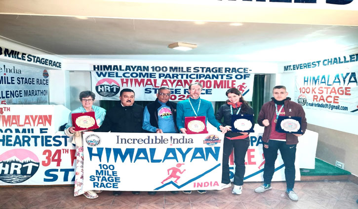 34th International Himalayan Run and Trek Competition concluded in Darjeeling, athletes from across the world laid special emphasis on environmental protection.