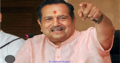 The blast near the Red Fort is a grave crime against humanity: Dr. Indresh Kumar