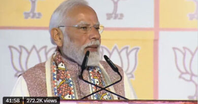 Bihar has expressed confidence in development, stability and good governance: PM Modi