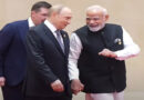 Important meeting of India-Russia Business Forum in Delhi to boost bilateral economic relations