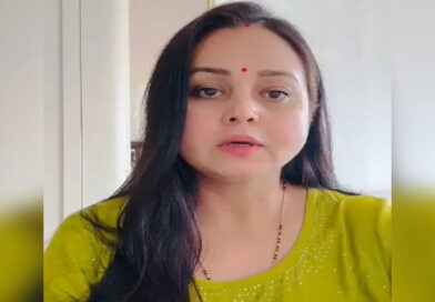 राष्ट्रीय जनता दल की कार्यकारिणी बैठक: रोहिणी आचार्य ने कहा, पार्टी की स्थिति “बेहद दयनीय और चिंताजनक” Rashtriya Janata Dal executive committee meeting: Rohini Acharya said the party's situation is "extremely pathetic and worrying."