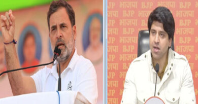 Amid Bihar elections, BJP mocks Rahul Gandhi's jungle safari: 'Leader of Partying'