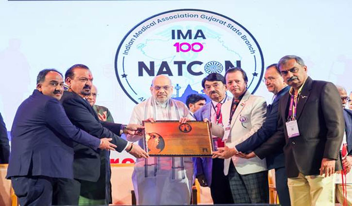 IMA Netcon 2025: Amit Shah calls upon doctors to redefine ethics in the healthcare sector
