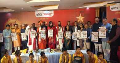 At the Dharma Sansad 2025, saints said, “There is no religion greater than nationalism. India will become a Hindu nation in 2050.”