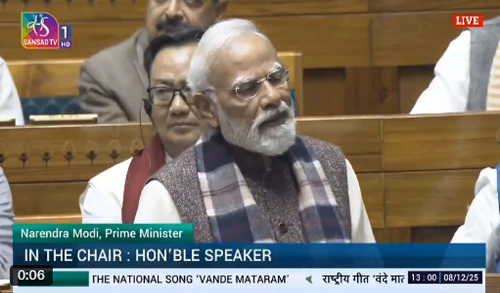 'Nehru agreed with Jinnah's sentiments': PM Modi criticises Congress for 'compromising' on Vande Mataram