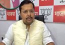 The ‘unexpected results’ in the Bankipur and Datia seats will be subjected to serious introspection: Nitin Nabin.