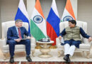 India-Russia trade seeks new dimensions, eyes $100 billion target by 2030