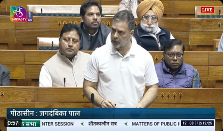 Rahul Gandhi calls for discussion in Parliament to tackle Delhi's toxic air; Rijiju says 'government is ready'