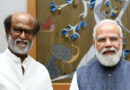 Prime Minister Narendra Modi wishes 'Thiru' Rajinikanth on his 75th birthday