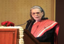 Sonia Gandhi's big attack on BJP: 'Defaming Nehru is the main objective of today's ruling party'