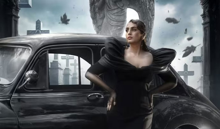 Huma Qureshi's first look from 'Toxic' has been released, showcasing a mysterious persona in the role of Elizabeth