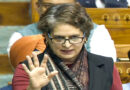 dark day for NDA; faced defeat for first time: Priyanka Gandhi on the failure of the Women's Reservation Bill to pass