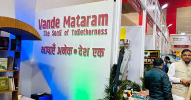 150 years of Vande Mataram: A confluence of history, literature and nationalism at the World Book Fair