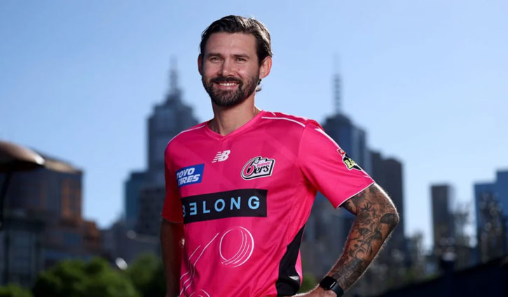 Australian fast bowler Kane Richardson has announced his retirement, bringing an end to his illustrious 17-year career