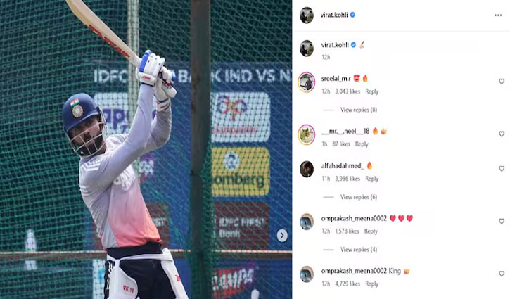 Virat Kohli shared a glimpse of his training on Instagram after three years, sparking a wave of excitement among fans