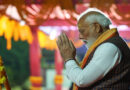 Narendra Modi has etched his name in political history, breaking Jawaharlal Nehru's record for the longest tenure as Prime Minister.
