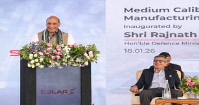 A medium-caliber ammunition manufacturing facility was inaugurated in Nagpur, emphasizing self-reliance in the defense sector.