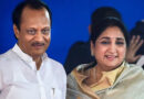 Maharashtra Politics: Sunetra Pawar will become Deputy Chief Minister