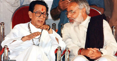 बालासाहेब ठाकरे की जन्म शताब्दी पर पीएम मोदी ने दी श्रद्धांजलि, ‘महाराष्ट्र के विकास का उनका विज़न आज भी प्रेरणास्रोत’ PM Modi paid tribute to Balasaheb Thackeray on his birth centenary, saying, "His vision for the development of Maharashtra remains an inspiration even today."