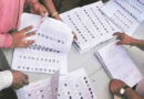Voter list revision in Uttar Pradesh: 2.89 crore names removed.