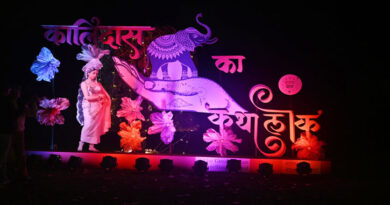 Kalidas's Kathalok cultural festival concluded at Purana Qila